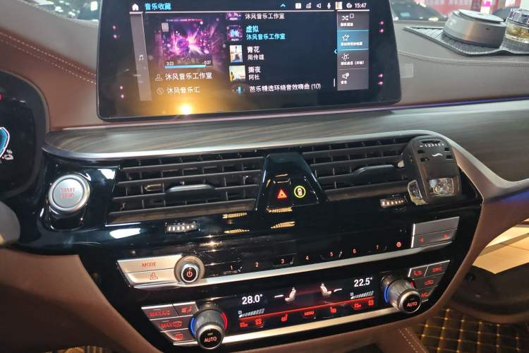 Used BMW 5 Series New Energy 2020 530Le Luxury Package
