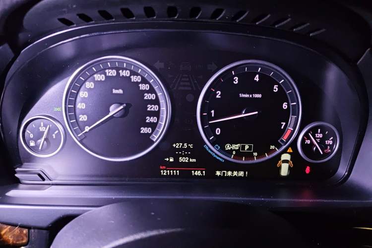 Used BMW X5 2014 xDrive35i Elegant Edition Instrument Cluster