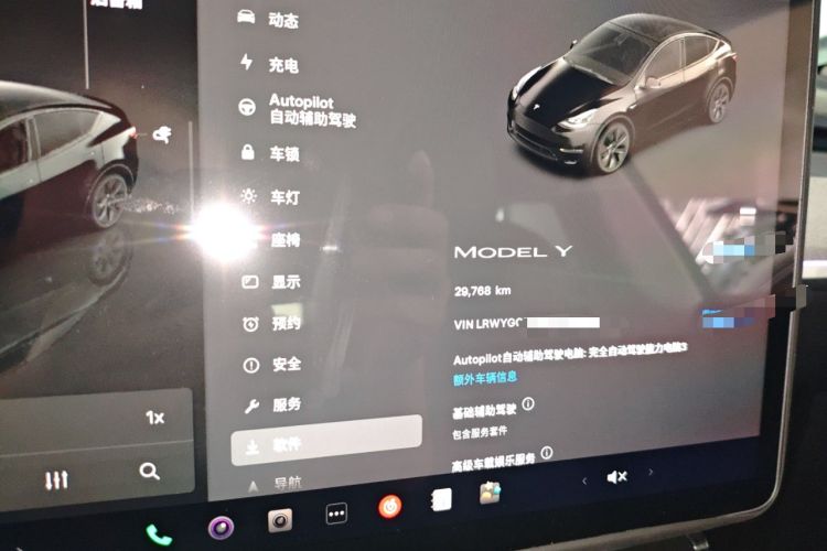 Used Tesla Model Y 2023 Rear-Wheel-Drive Version