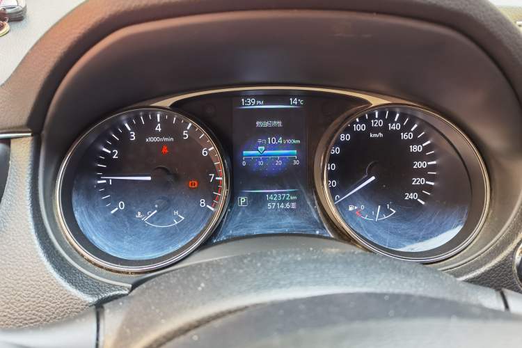 Used Nissan X-Trail 2014 2.0L CVT Comfort Edition 2WD Instrument Cluster