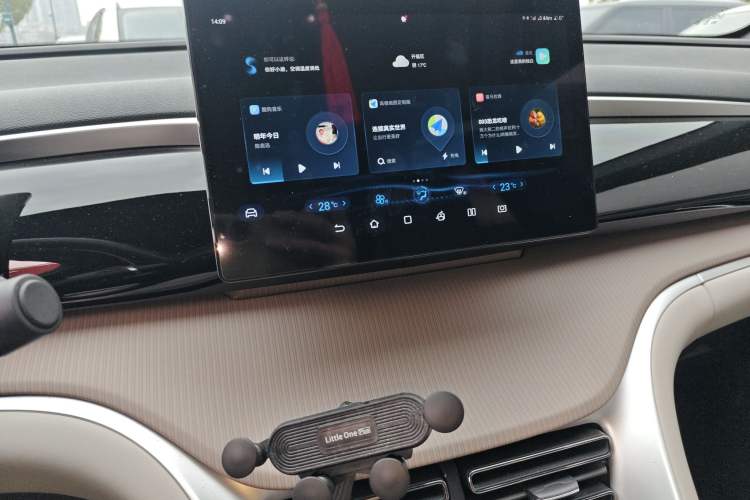 Used BYD Song Pro New Energy 2024 HONOR Edition DM-i 71KM Navigation Model Audio And AC Panel