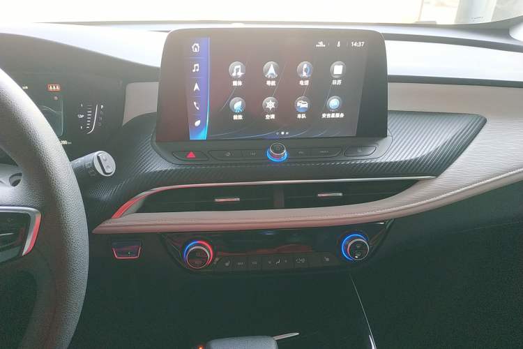 Used Buick Velite 6 2020 Connected Smart Enjoyment PLUS Audio And AC Panel