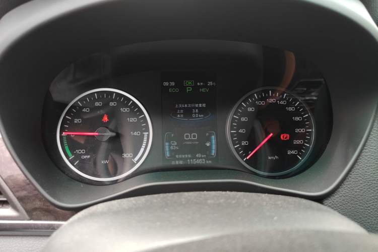 Used BYD Qin New Energy 2017 1.5T Luxury Model Instrument Cluster