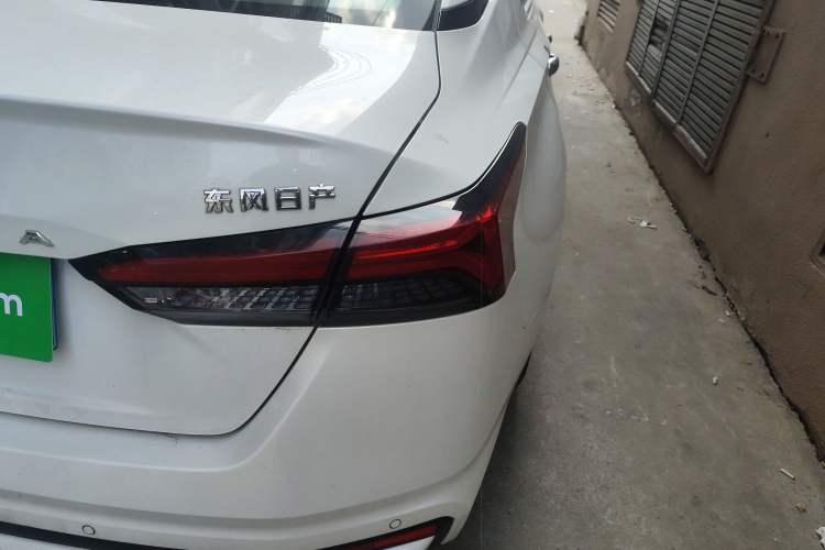 Used Nissan Teana 2022 2.0L XL-TLS Enjoyment Edition