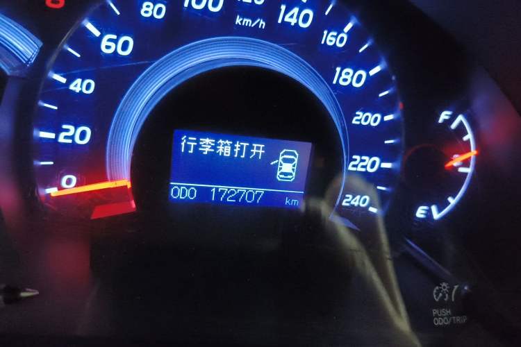 Used Toyota Camry 2012 200G Classic Luxury Edition Odometer Close Up