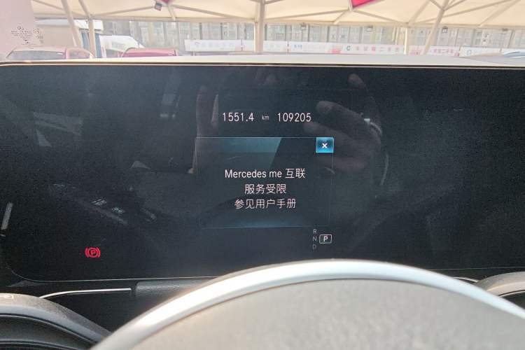 Used Mercedes-Benz GLA 2020 GLA 180