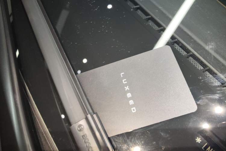 Used Hima Luxeed R7 2024 All-Electric 736 km Ultra Vehicle Key