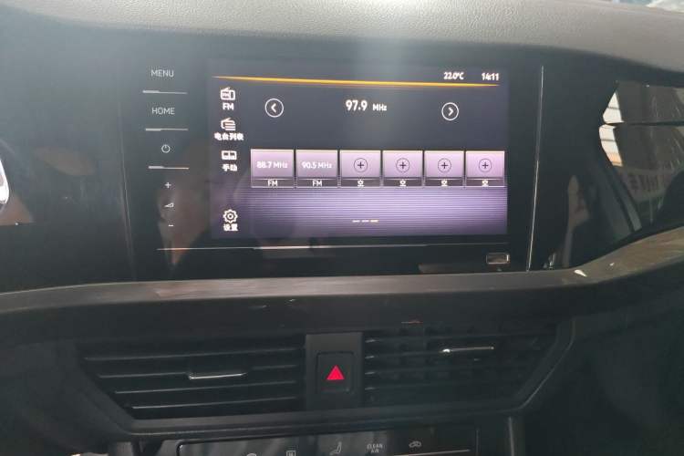 Used Volkswagen Bora 2021 1.5L Automatic Elite Smart Connect Edition Audio And AC Panel