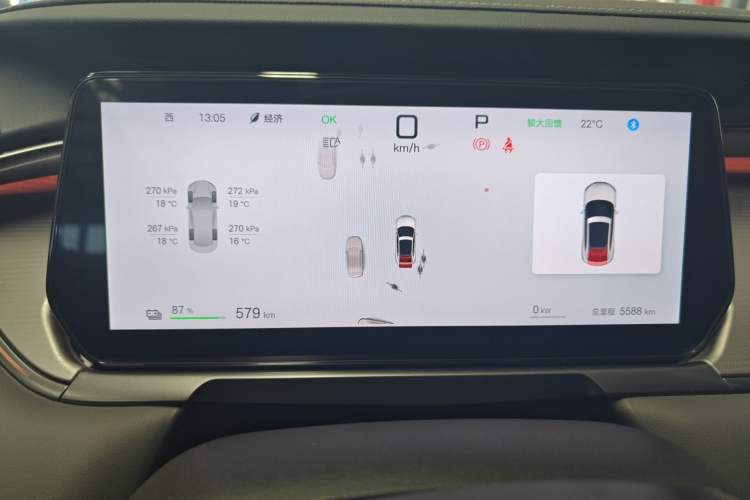 Used BYD Song L EV 2025 Intelligent Driving Version 662 km LiDAR Excellence Edition Instrument Cluster