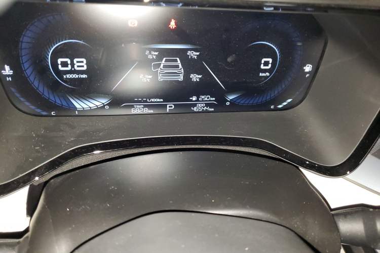 Used Geely Auto Emgrand L 2022 1.4T CVT Flagship Edition
