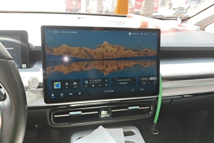 Used AION Y 2022 Plus 70 Smart Edition
