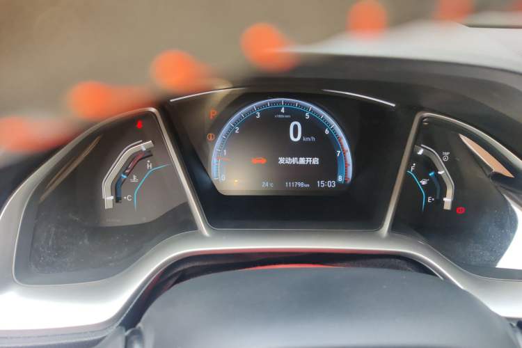 Used Honda Civic 2016 220TURBO CVT Luxury Edition