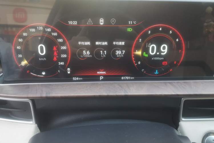 Used EXEED Zhuifeng 2019 1.6T DCT Star Prestige Edition
