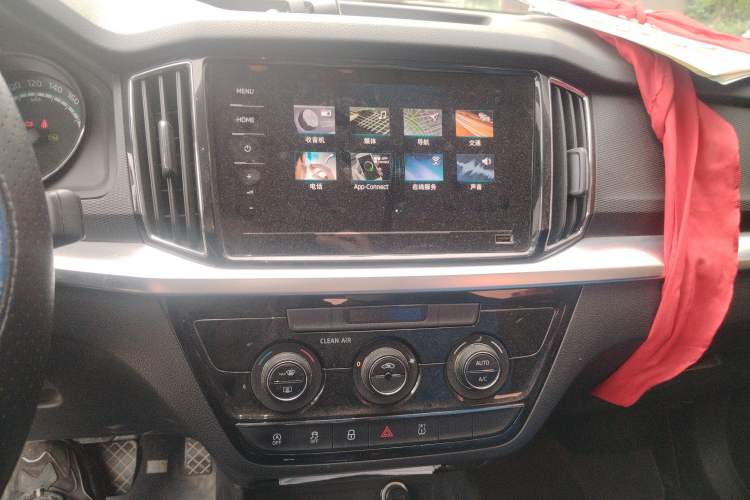 Used Skoda Kamiq 2020 1.5L Automatic Comfort Edition Audio And AC Panel