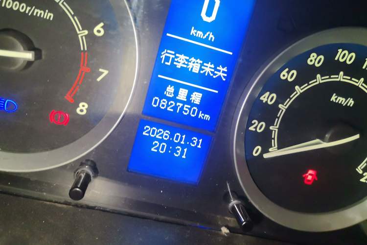 Used BAIC E Series 2012 Hatchback 1.3L Manual Joy Edition