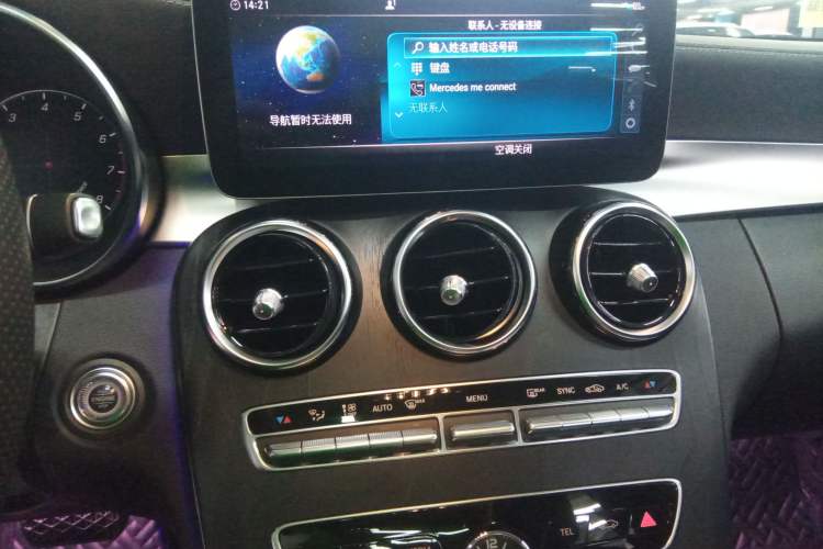 Used Mercedes-Benz C-Class 2020 Restyled C 260 L Sport Edition