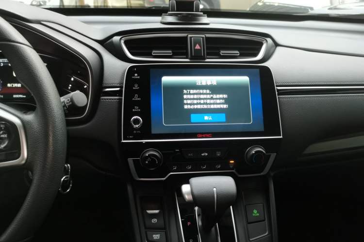 Used Honda Breeze 2021 240TURBO CVT Front-Wheel Drive Elite Edition Audio And AC Panel