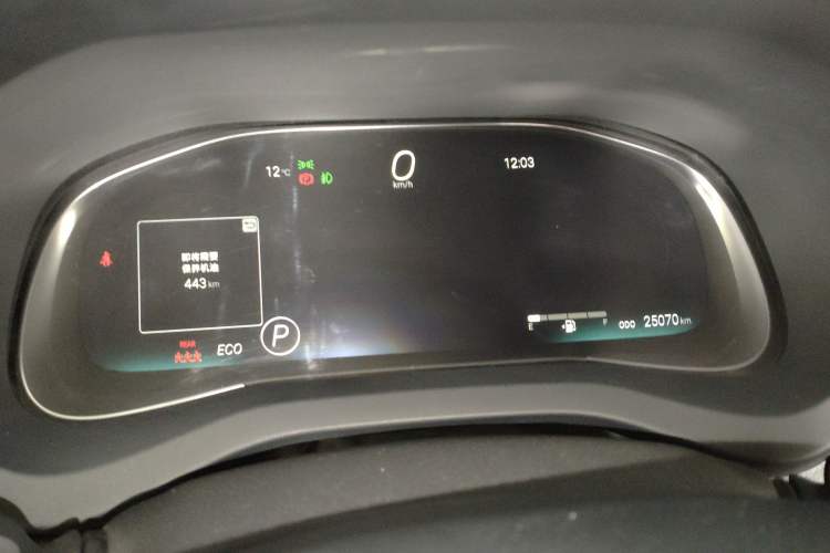 Used Toyota Venza 2022 2.0L CVT Four-Wheel Drive Supreme Edition Instrument Cluster