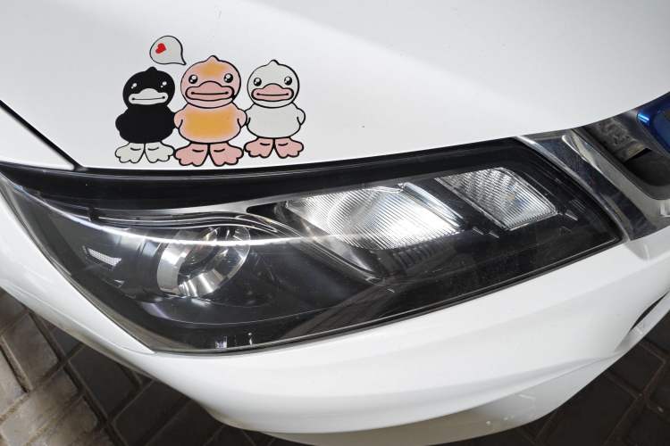 Used Geely Auto Emgrand New Energy 2017 EV300 Elite Model Right Front Headlight