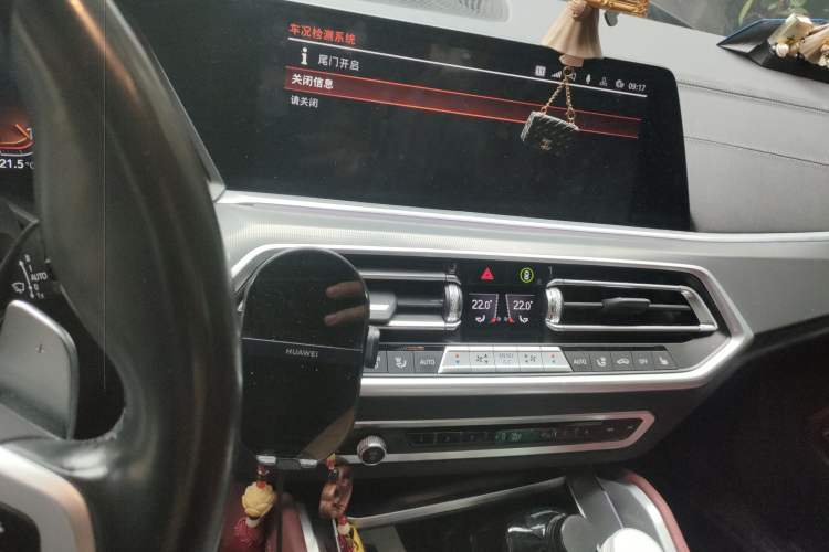 Used BMW X6 2022 xDrive30i M Sport Package Audio And AC Panel