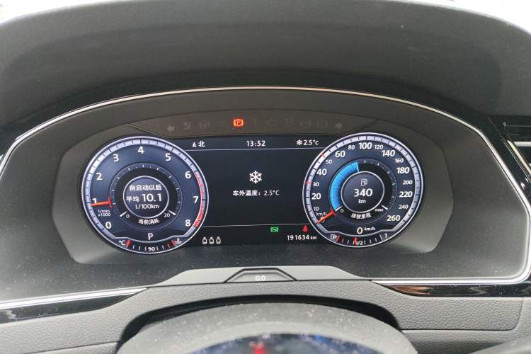 Used Volkswagen Variant 2016 380TSI Two-Wheel Drive R-Line Version
