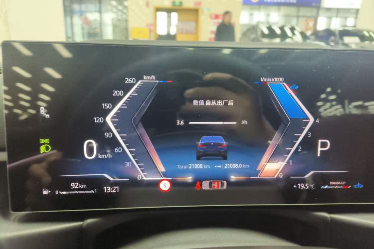 Used BMW 3 Series 2025 330Li M Sport Shadowline Package Instrument Cluster