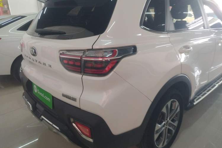 Used Kia Sportage R 2019 2.0L Automatic Smart Luxury Edition