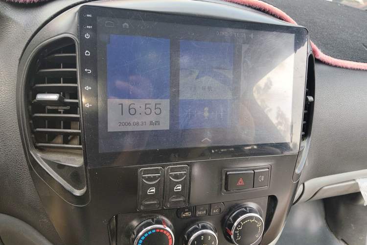 Used FORTHING Lingzhi 2013 V3 1.5L 7-Seater Standard Model II