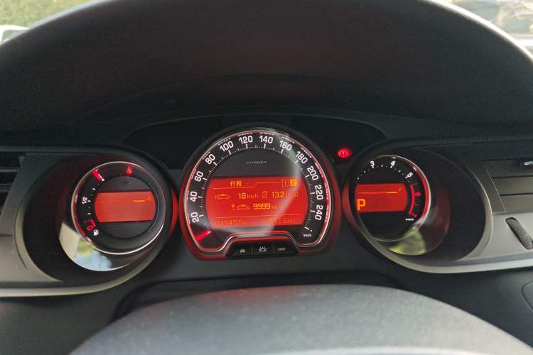 Used Citroen C5 2013 2.3L Automatic Enjoyment Model