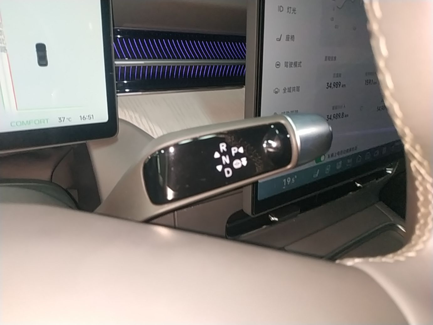 XPeng G6 2025 725 Ultra-Long Range Max Flagship Edition — снимка 16