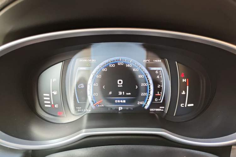 Used Geely Auto Emgrand X7 Sport 2016 1.8TD Automatic ZhiZun Version