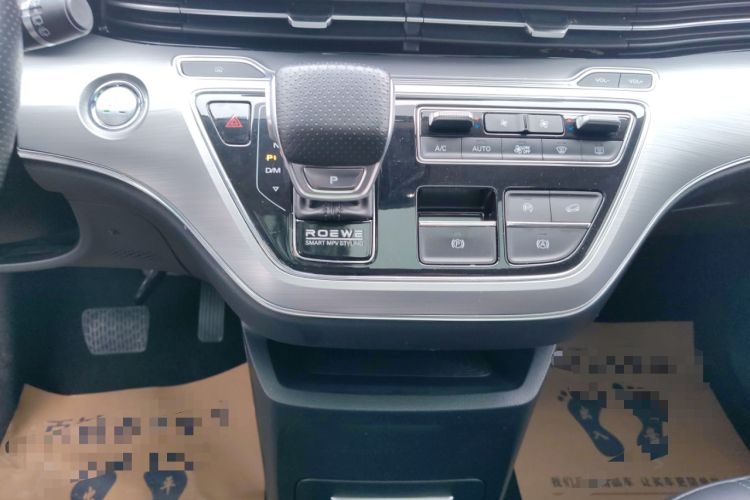 Used Roewe iMAX8 2021 400TGI Flagship Edition
