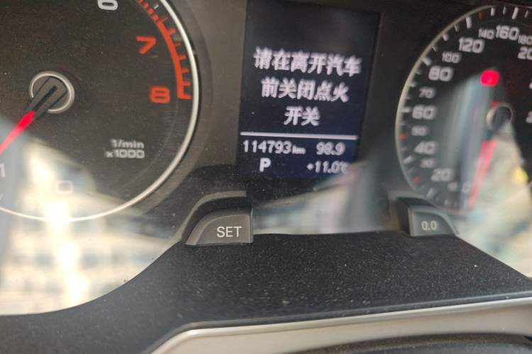 Used Audi A4L 2015 45 TFSI quattro Individual Sport Edition
