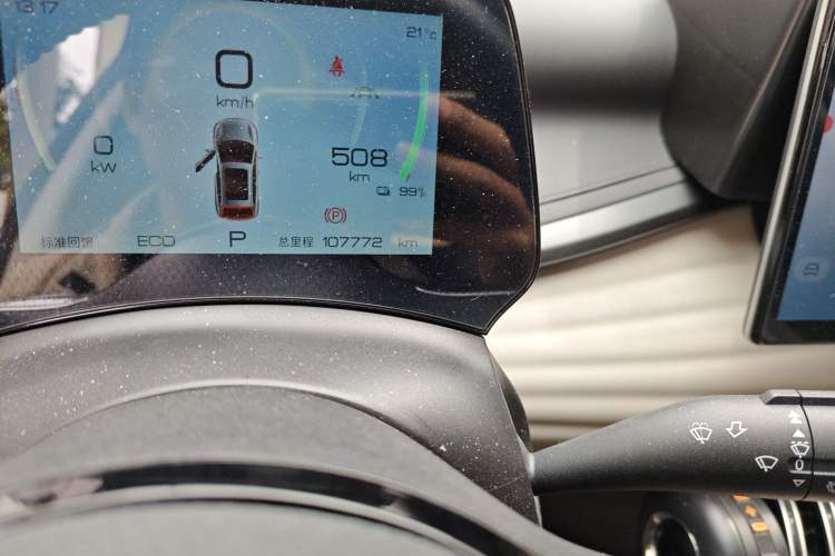 Used BYD Yuan PLUS 2024 Honor Edition 510KM Beyond Model