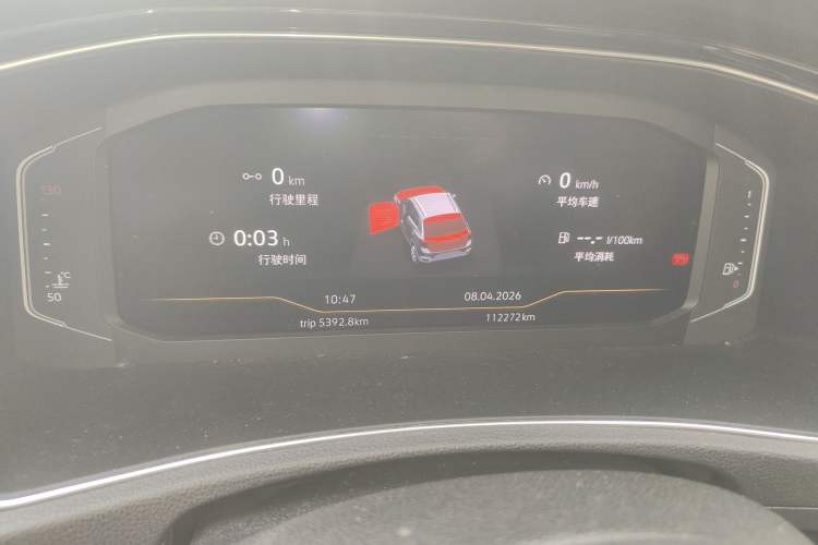 Used Volkswagen T-ROC 2020 280TSI DSG Two-Wheel Drive Comfort Version Odometer Close Up