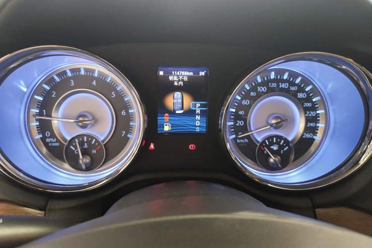 Used Chrysler 300C 2014 3.0L Excellence Edition
