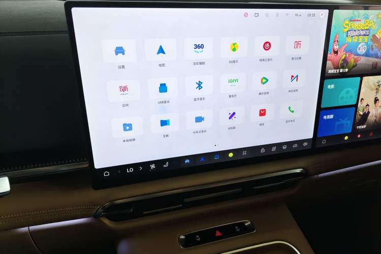 Used VOYAH Dream 2025 PHEV Four-Wheel-Drive Flagship Kunpeng Edition Audio And AC Panel