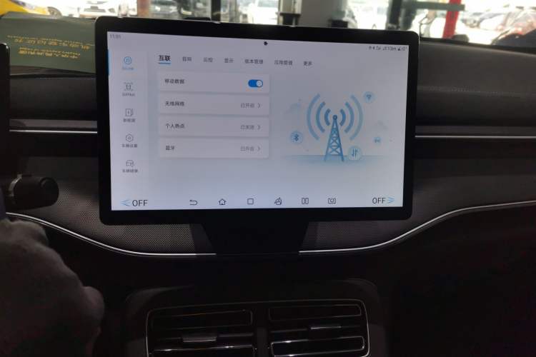 Used BYD Destroyer 05 2023 Champion Edition DM-i 55KM Luxury Model
