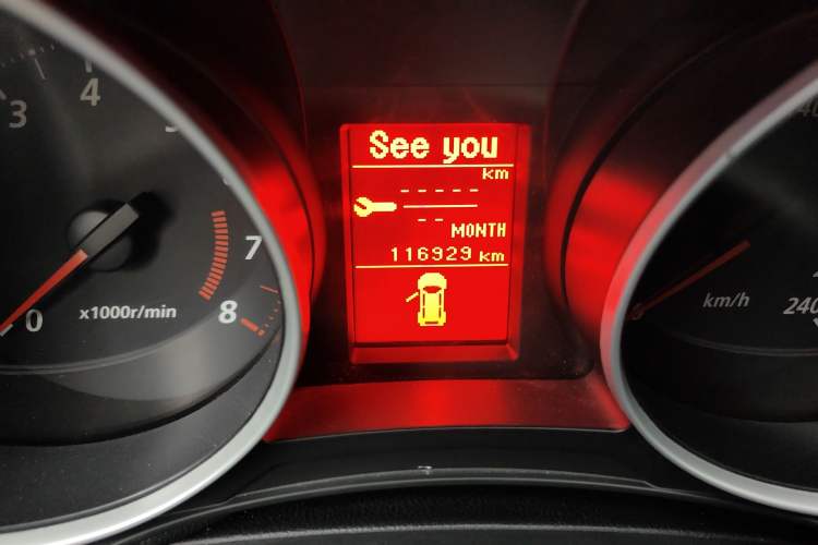 Used Mitsubishi ASX 2013 1.6L Manual Two-Wheel Drive Standard Edition Odometer Close Up