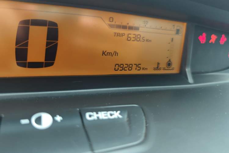 Used Citroen C-Quatre 2014 VTS Version 1.6L Manual - Premium Model