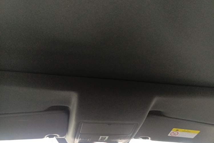 Used Land Rover Discovery Sport 2020 249 PS R-Dynamic Performance Edition Headliner