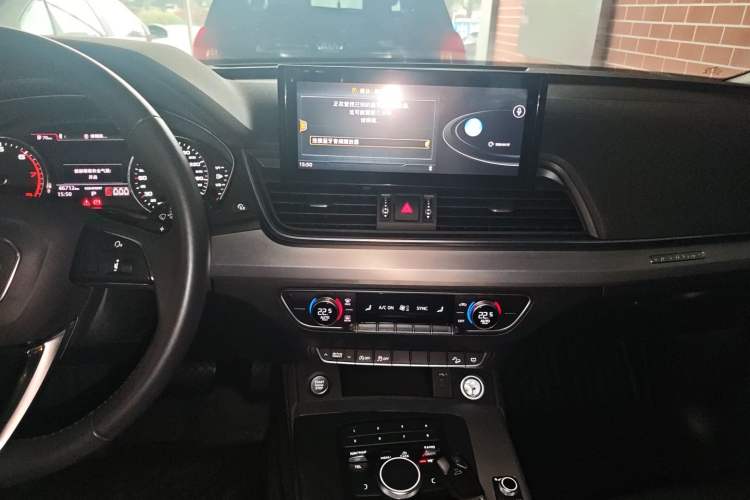 Used Audi Q5L 2020 Revised 40 TFSI Prestige Edition Audio And AC Panel