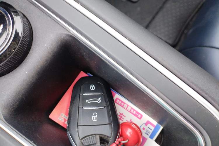 Used Citroen C5 AIRCROSS 2022 Peugeot 400THP Allure BEYOND Edition Vehicle Key