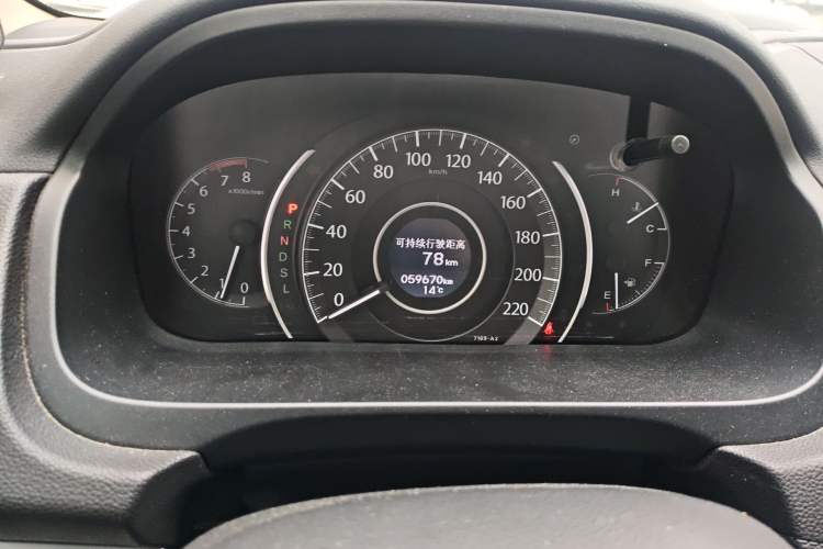 Used Honda CR-V 2016 2.0L Two-Wheel Drive Classic Edition Instrument Cluster