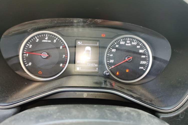 Used Baojun 530 2018 1.5T Manual Comfort Version China V