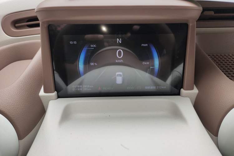 Used Bestune Pony 2026 222km Colorful Horse