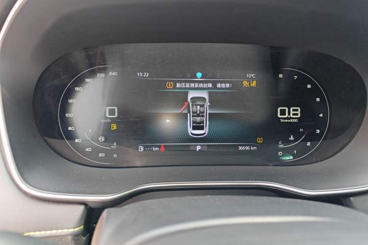 Used Roewe RX5 2020 PLUS 300TGI Automatic Ali National Style Ronglin Edition