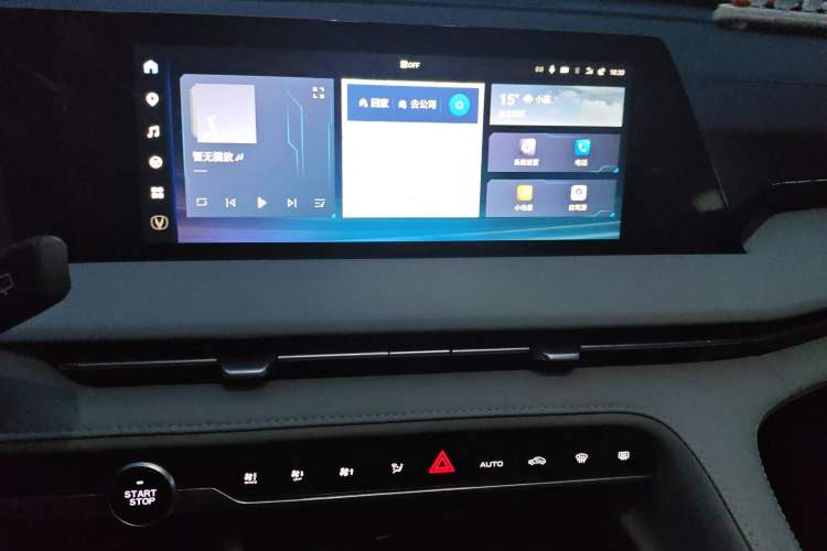 Used CHANGAN CS75 PLUS 2024 3rd Generation Champion Edition 1.5T Intelligent Drive Dynamic Model Audio And AC Panel