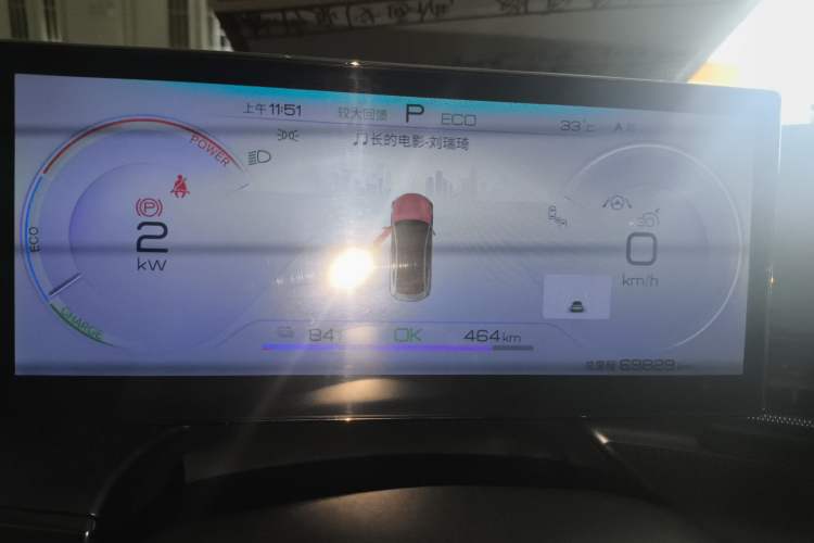 Used BYD Seal 2022 550 km Standard Range Rear-Wheel Drive Elite Version
