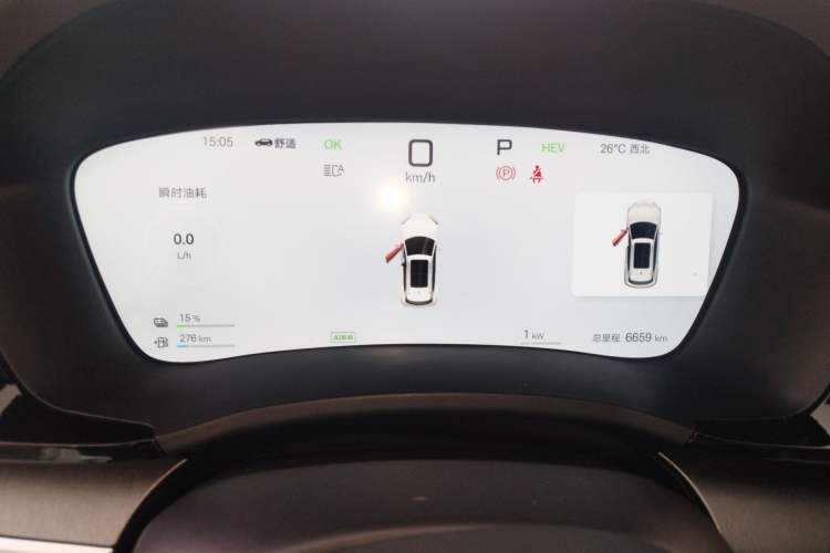 Used BYD Song PLUS New Energy 2025 DM-i Smart Drive 112KM Prestige Model Instrument Cluster